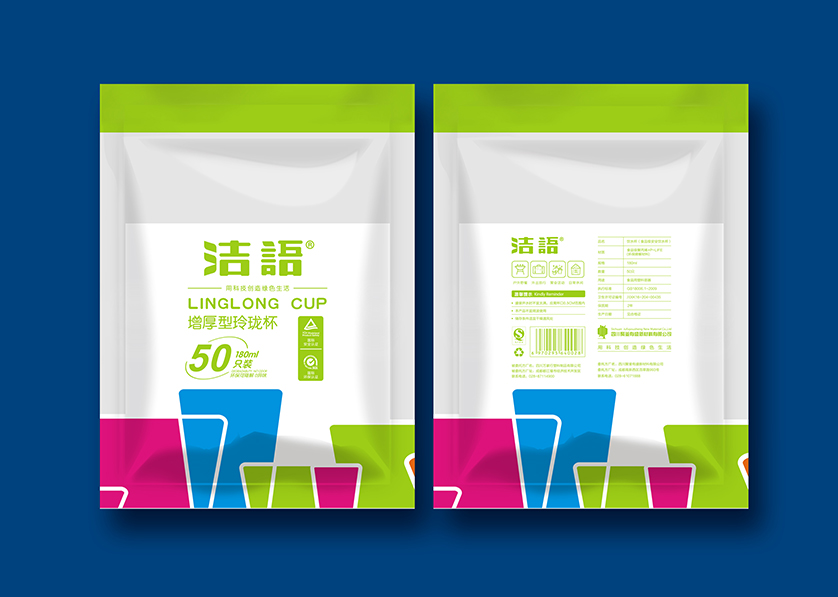 息烽县VI设计公司