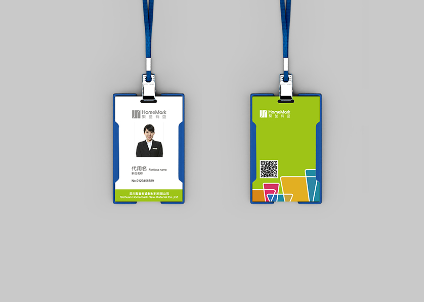 息烽县VI设计公司