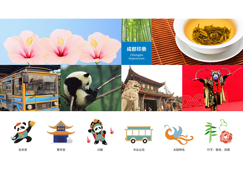 息烽县VI设计公司